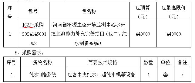 1717757310585628.png image.png