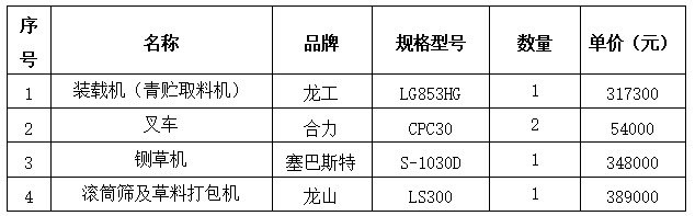 1726051038985113.png image.png