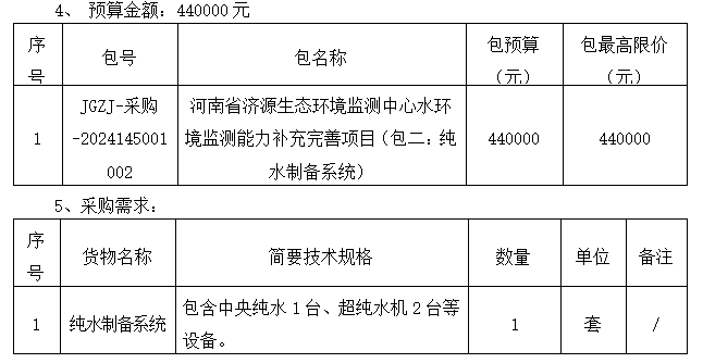 1727347220729731.png image.png