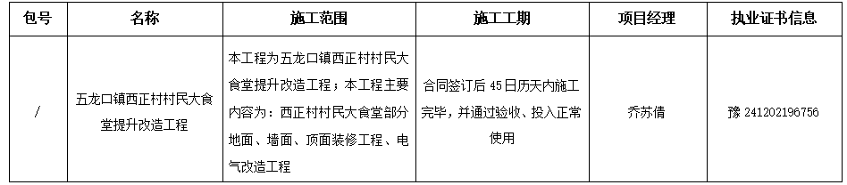 1728887408778338.png image.png