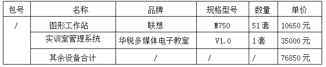 1736933570218027.png image.png