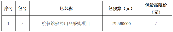 1747206560609187.png image.png