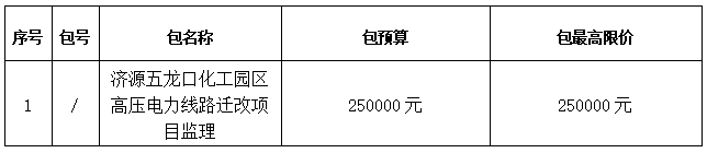 1750835844996285.png image.png